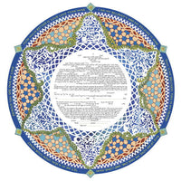 Song of Songs - Petroff Gallery