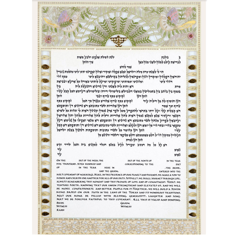 Songbird Heirloom - Petroff Gallery