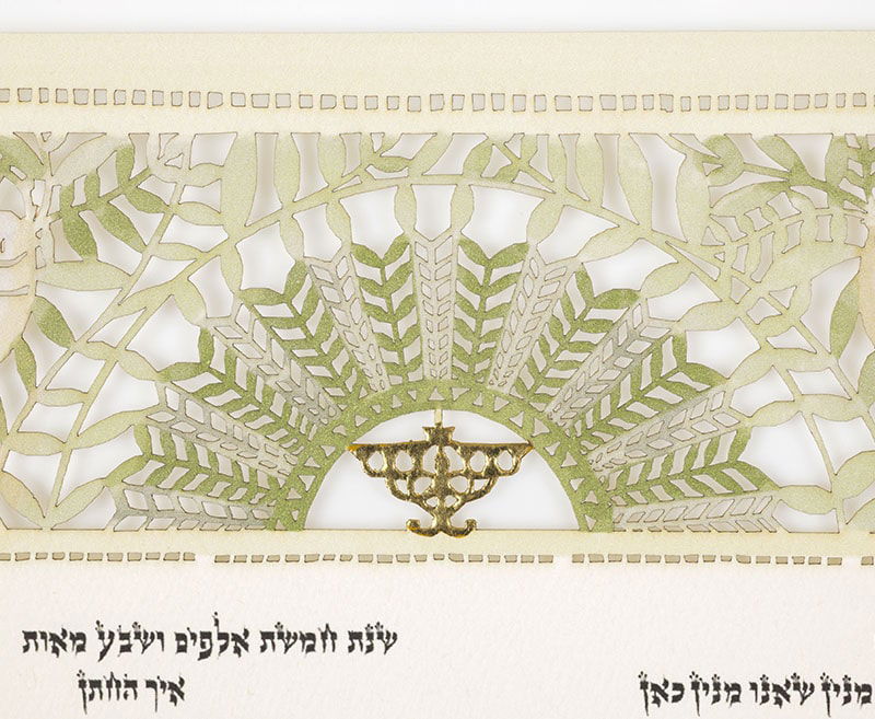 Songbird Heirloom - Petroff Gallery