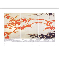 Spirit Voices - Petroff Gallery