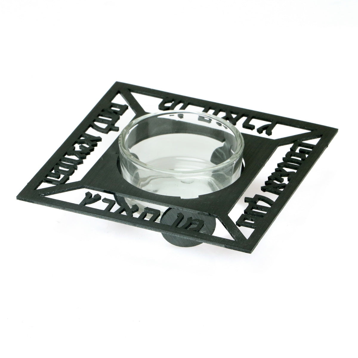 Square Salt Dish - Black - Petroff Gallery -  - Adi Sidler - Square Salt Dish Black, 1.5" x 3.5" x 3.5"