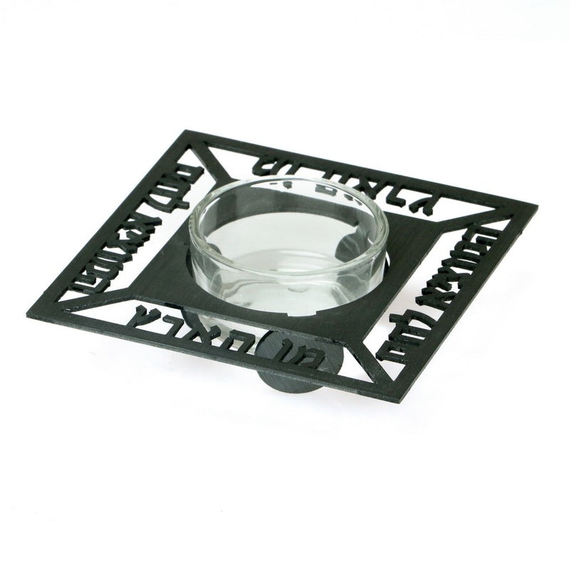 Square Salt Dish - Black - Petroff Gallery -  - Adi Sidler - Square Salt Dish Black, 1.5" x 3.5" x 3.5"