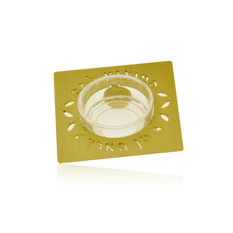 Square Salt Dish - Gold - Petroff Gallery -  - Adi Sidler - Square Salt Water Dish Gold