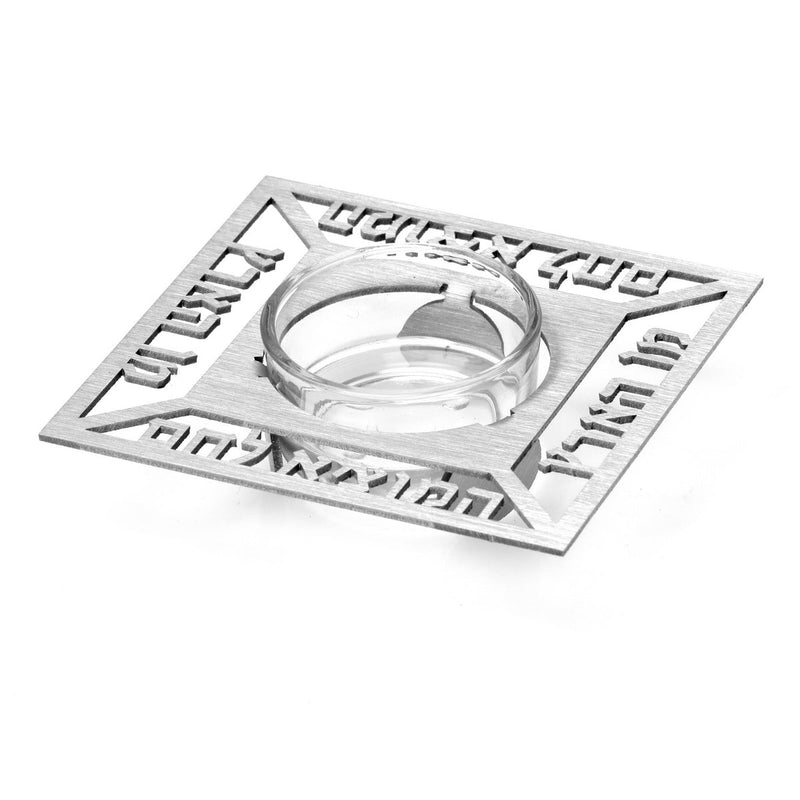 Square Salt Dish - Silver - Petroff Gallery -  - Adi Sidler - Square Salt Dish Silver, 1.5" x 3.5" x 3.5"