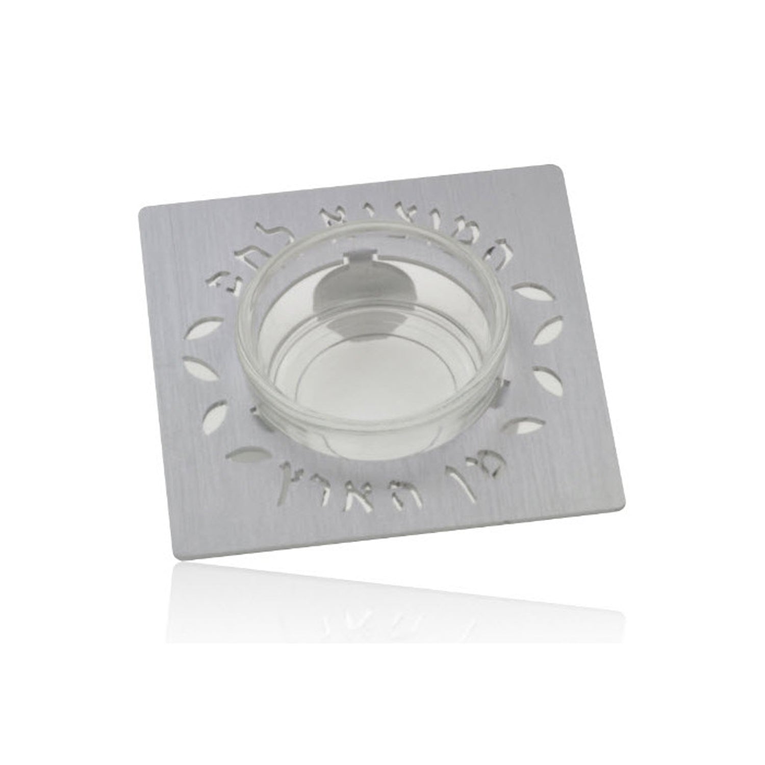 Square Salt Dish - Silver - Petroff Gallery -  - Adi Sidler - Square Salt Water Dish Silver