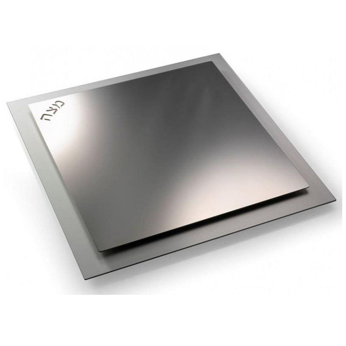 Square Steel Matzah Plate - Petroff Gallery -  - Laura Cowan - Square steel matza plate