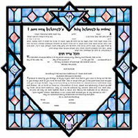 Stained Glass - Petroff Gallery