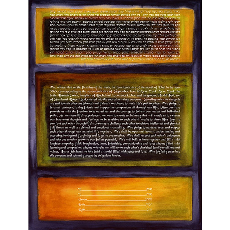 Strength - Petroff Gallery