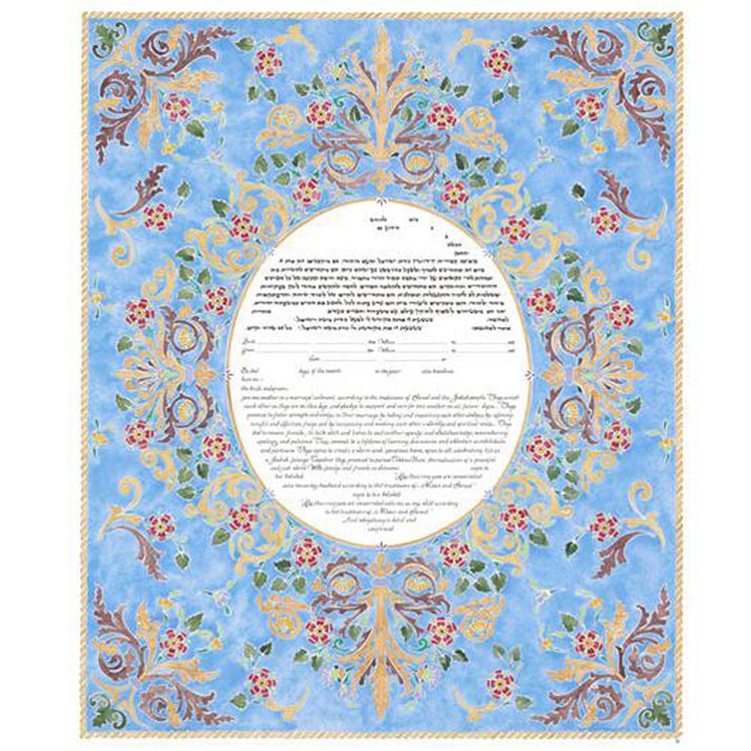 Sweet Shelter - Petroff Gallery