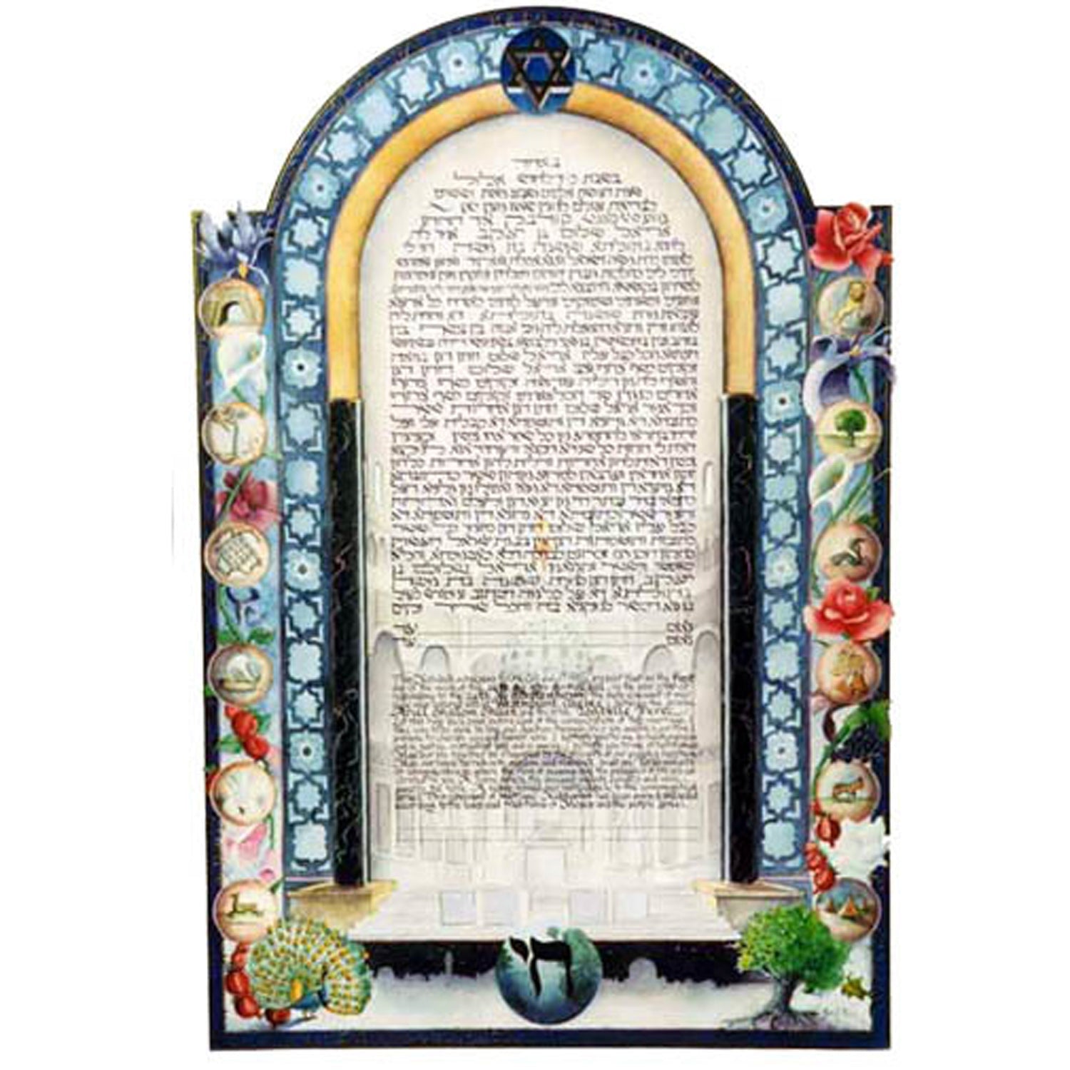 Synagogue - Petroff Gallery