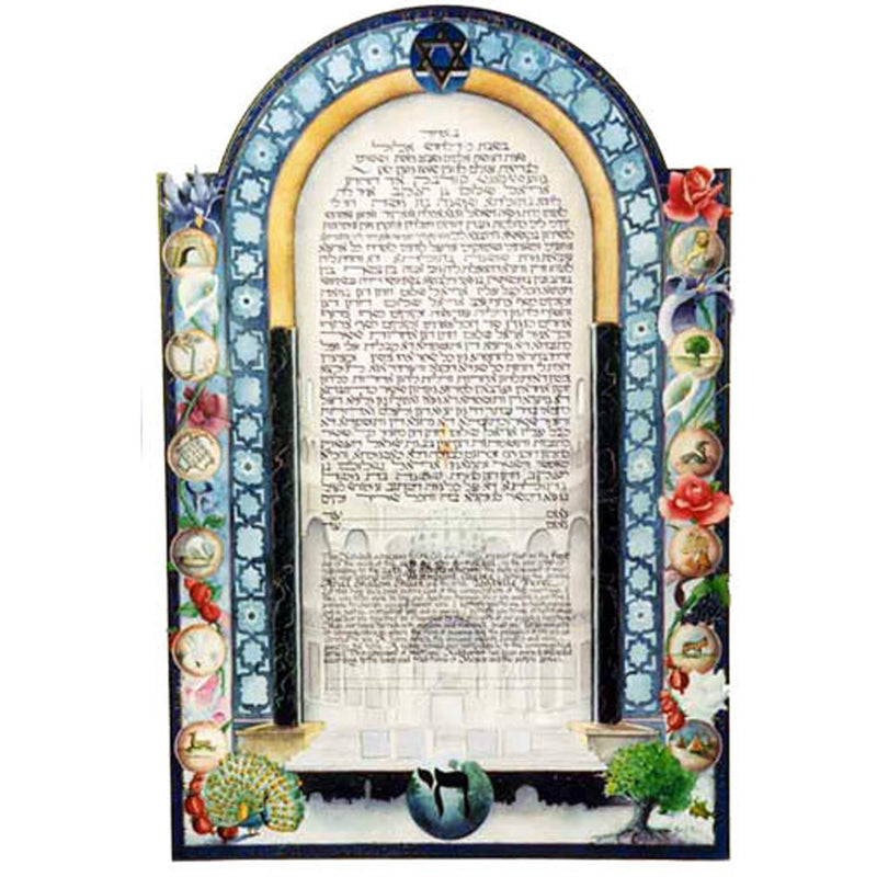 Synagogue - Petroff Gallery -  - Robin Hall - Synagogue 