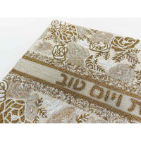 Challah Cover Beige and White Roses Detail View - Petroff Gallery - Judaica