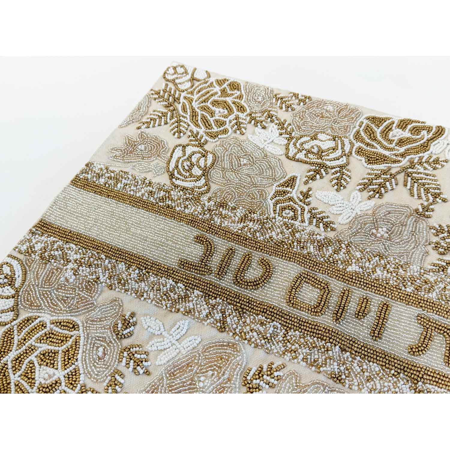 Challah Cover Beige and White Roses Detail View - Petroff Gallery - Judaica