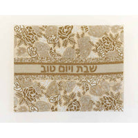 Challah Cover Beige and White Roses - Petroff Gallery - Judaica