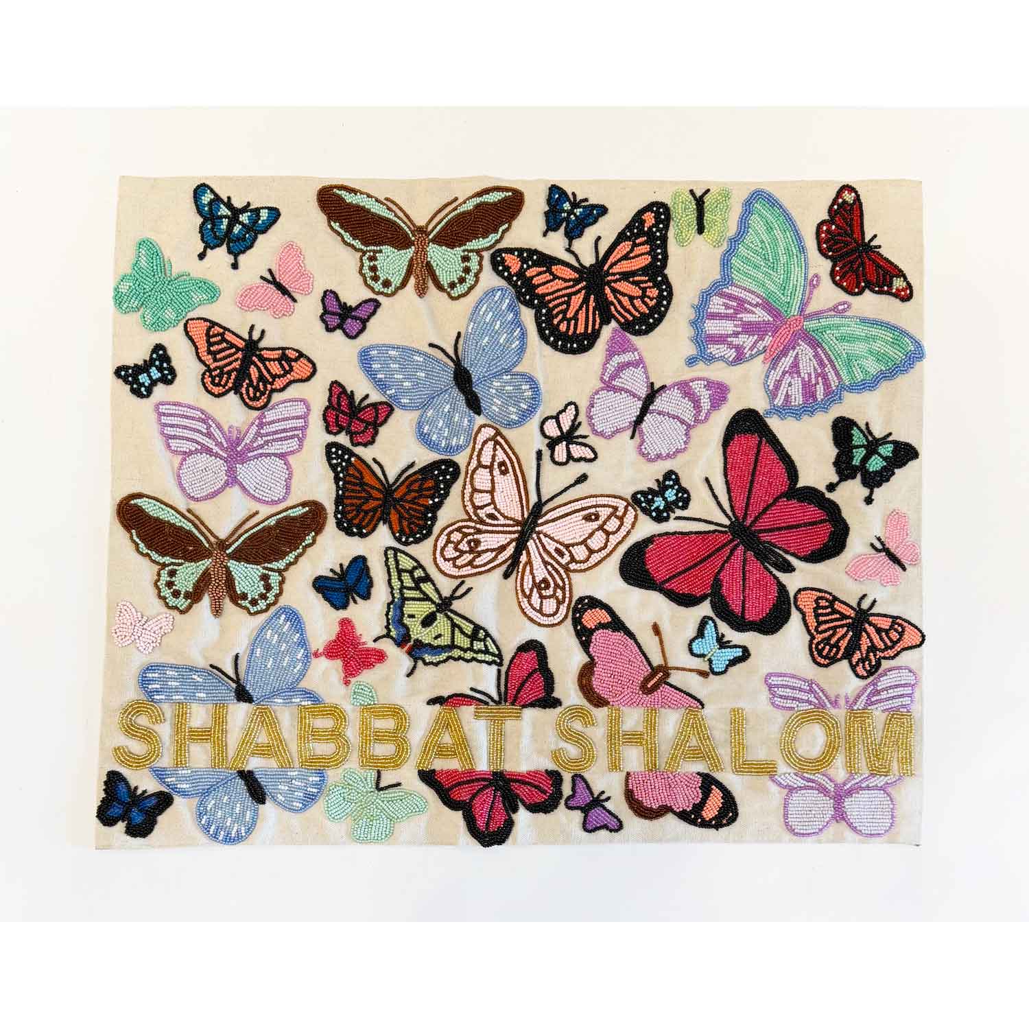 Challah Cover Multicolour Butterflies Shabbat Shalom - Petroff Gallery - Judaica