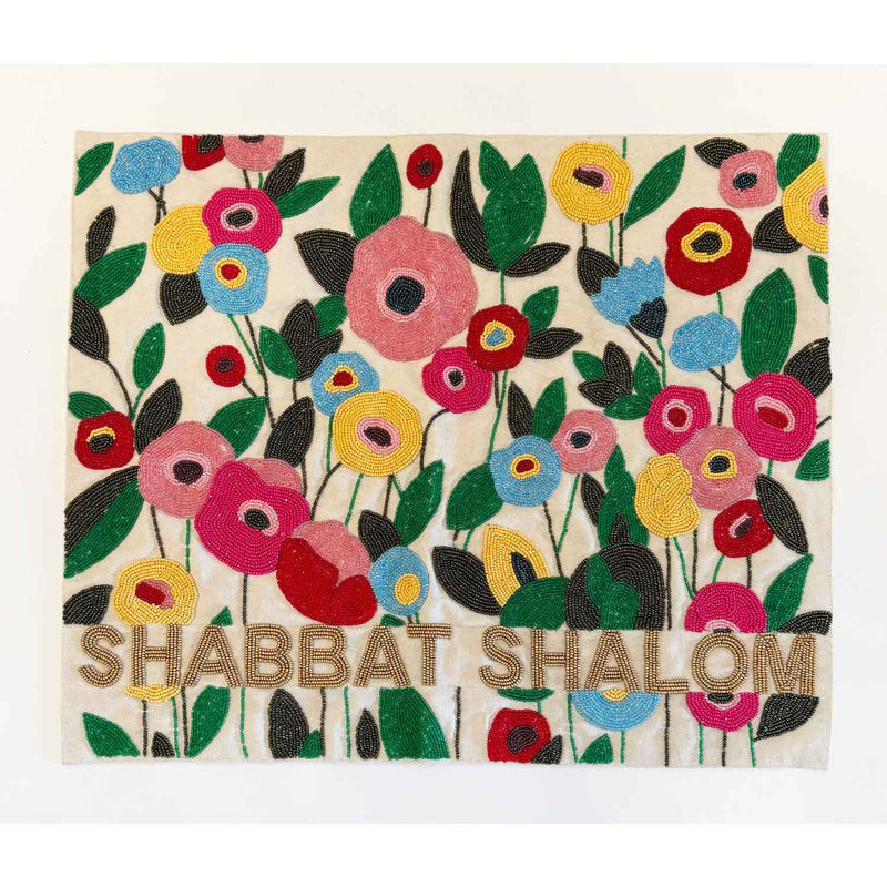 Challah Cover Multicolour Flowers Shabbat Shalom - Petroff Gallery - Judaica