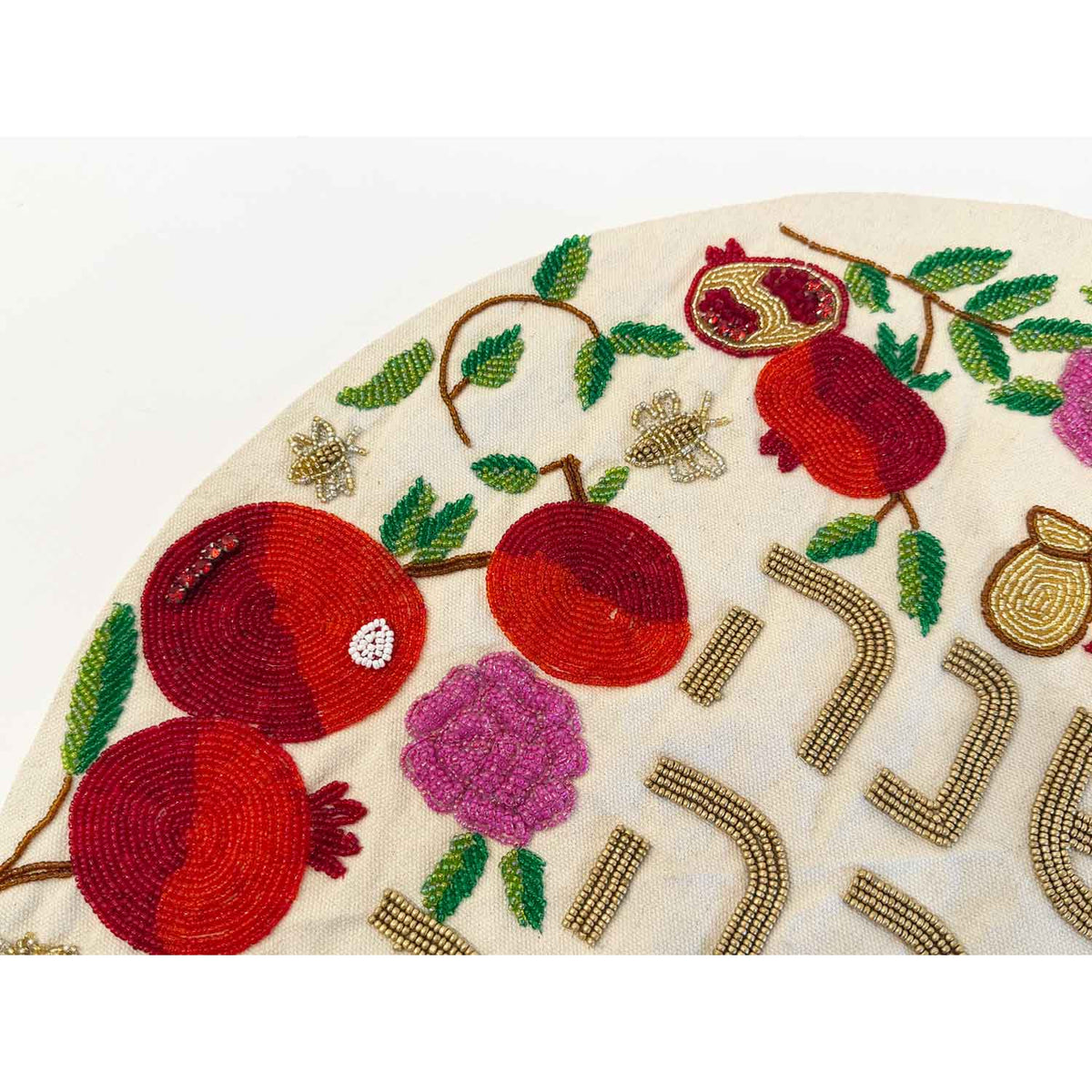 Round Challah Cover Pomegranates Bees and Honey Detail View - Petroff Gallery - Judaica
