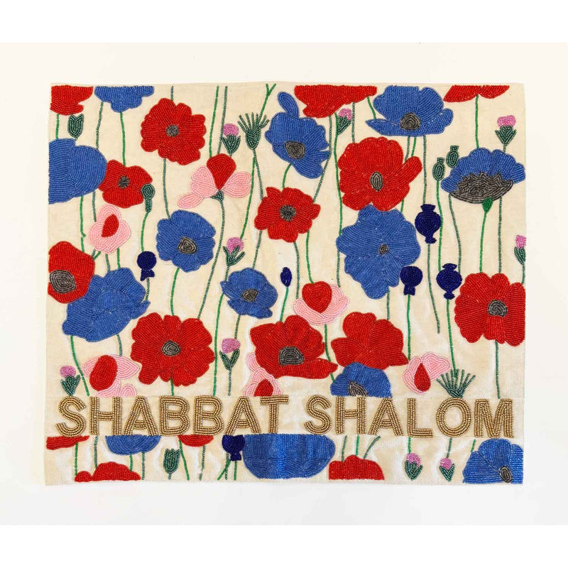 Challah Cover Blue and Red Flowers Shabbat Shalom - Petroff Gallery - Judaica