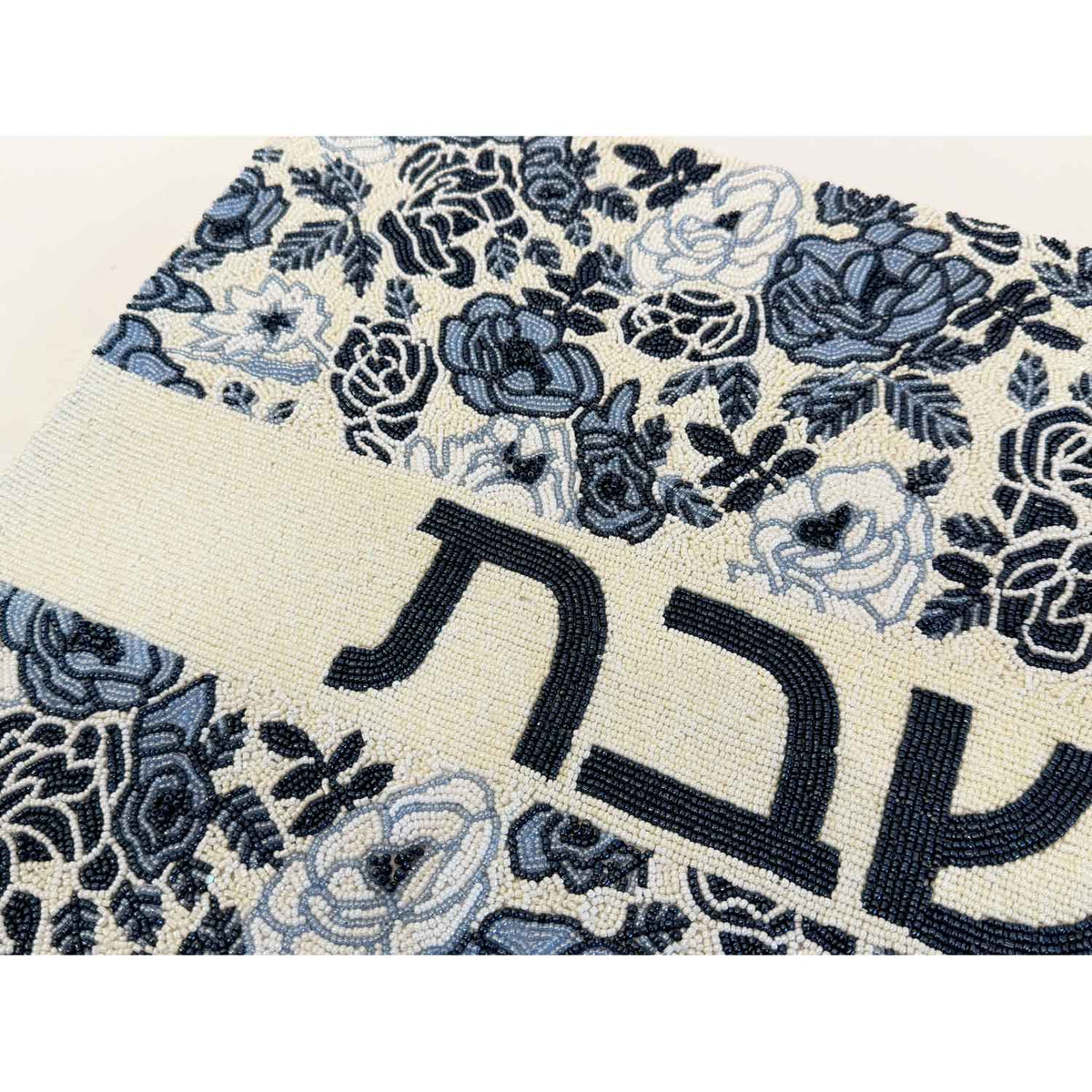 Challah Cover Blue Roses Shabbat Detail View - Petroff Gallery - Judaica