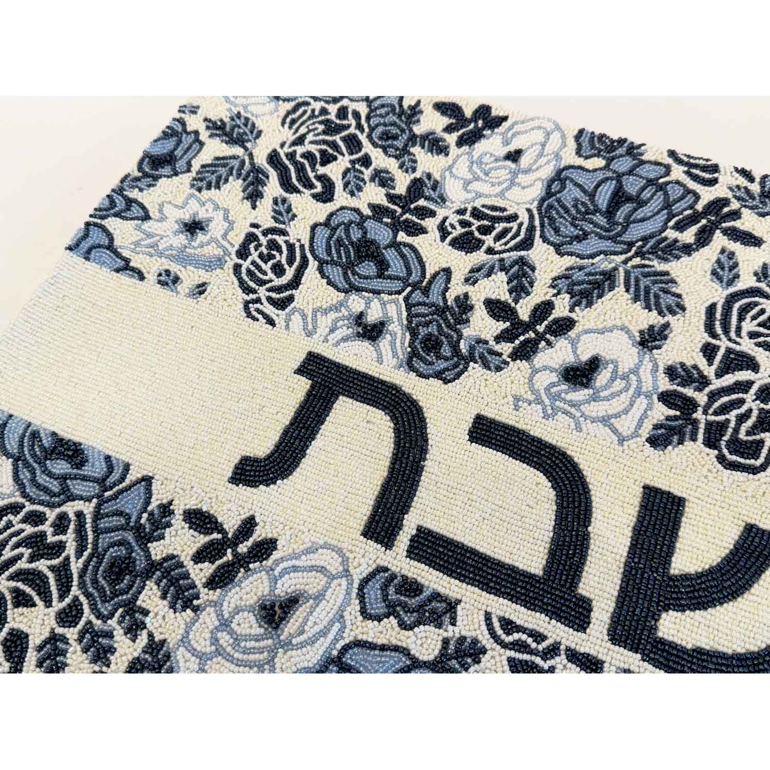 Challah Cover Blue Roses Shabbat Detail View - Petroff Gallery - Judaica