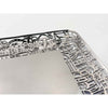 Silver Tray Jerusalem Metal Cutout - Petroff Gallery - Judaica