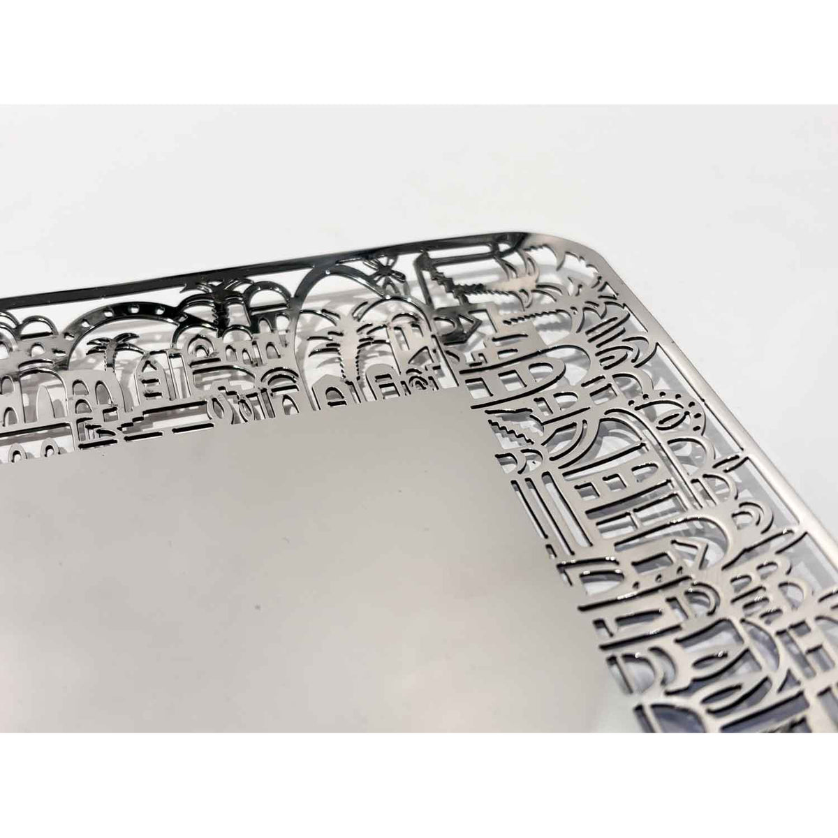 Silver Tray Jerusalem Metal Cutout - Petroff Gallery - Judaica