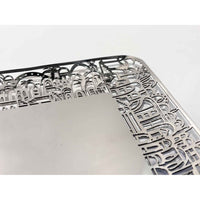 Silver Tray Jerusalem Metal Cutout - Petroff Gallery - Judaica