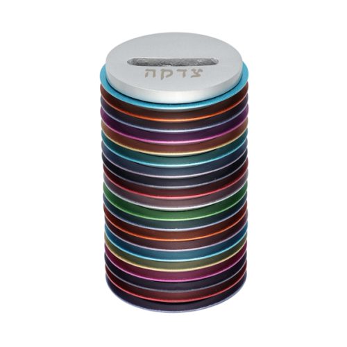 Tzedakah Box Multicolour Discs - Petroff Gallery - Judaica