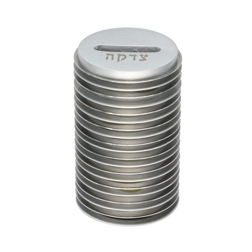 Tzedakah Box Matte Shiny Silver Discs - Petroff Gallry - Judaica