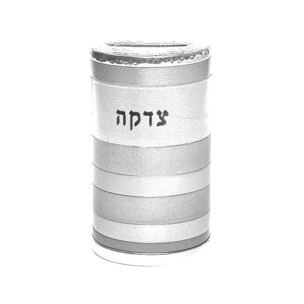 Tzedakah Box Full Rings Silver