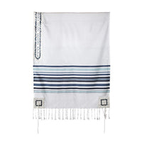 Tallit 42" Woven Stripes - Petroff Gallery - Judaica