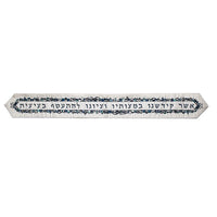 Tallit 42" Woven Stripes - Petroff Gallery - Judaica