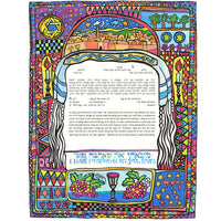 Tapestry - Petroff Gallery -  - 