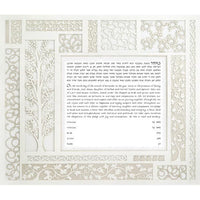 Terrace - Petroff Gallery