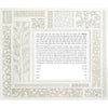 Terrace - Petroff Gallery -  - 
