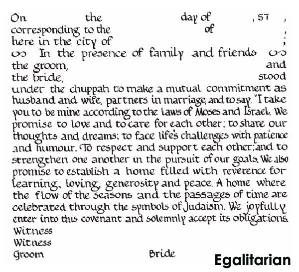 Text Only - Petroff Gallery