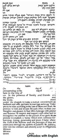 Text Only - Petroff Gallery