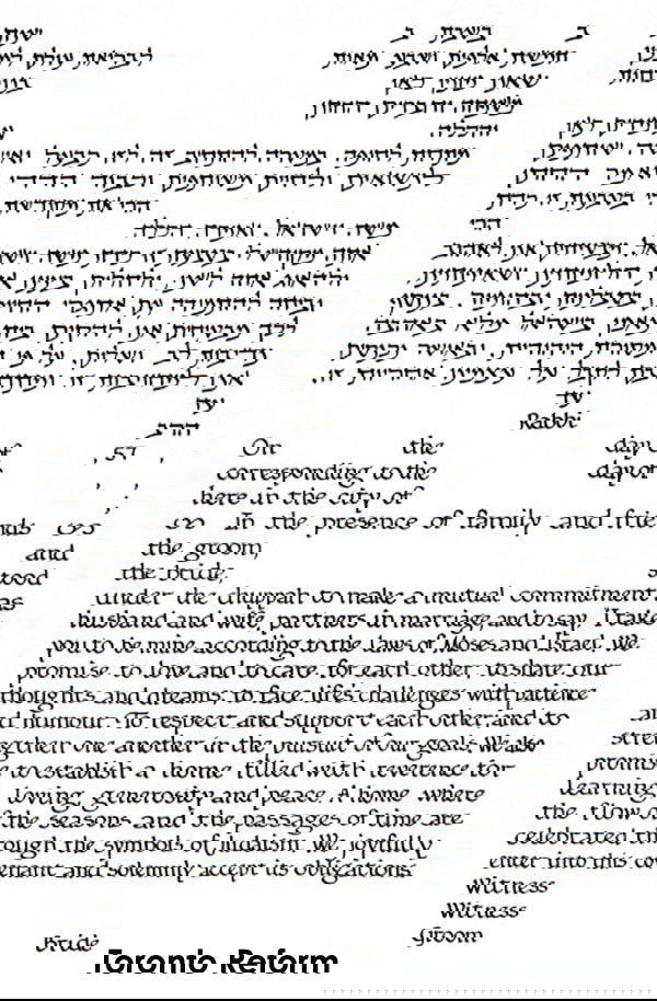 Text Only - Petroff Gallery