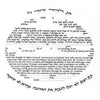 Text Only - Petroff Gallery -  - 