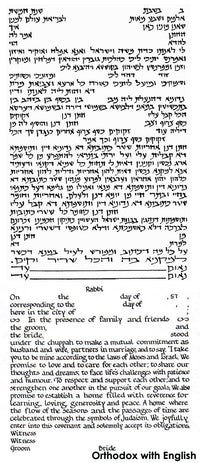 Text Only - Petroff Gallery -  - 