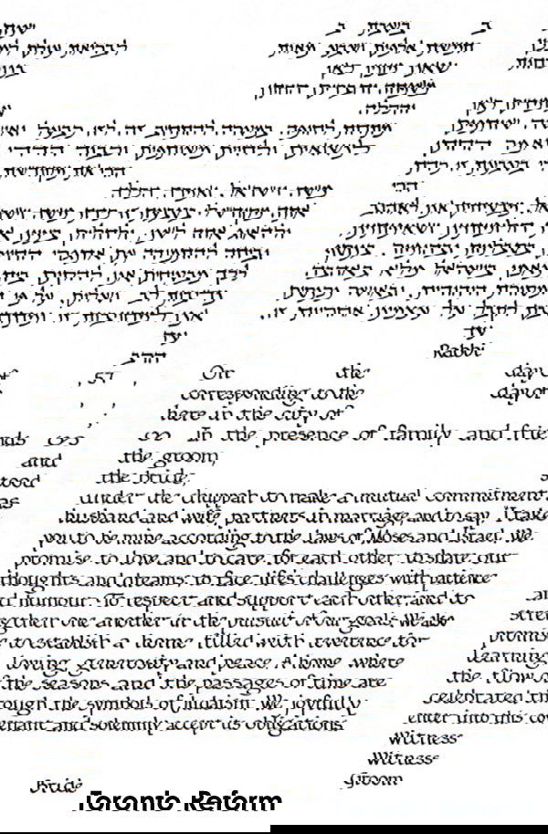 Text Only - Petroff Gallery -  - 