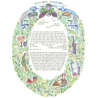 The Festivals - Petroff Gallery