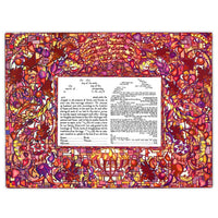 The Golden Light - Petroff Gallery