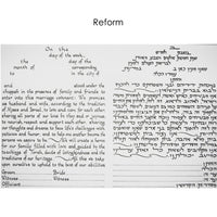 The Golden Light - Petroff Gallery -  - Anna Kronick - Reform Text