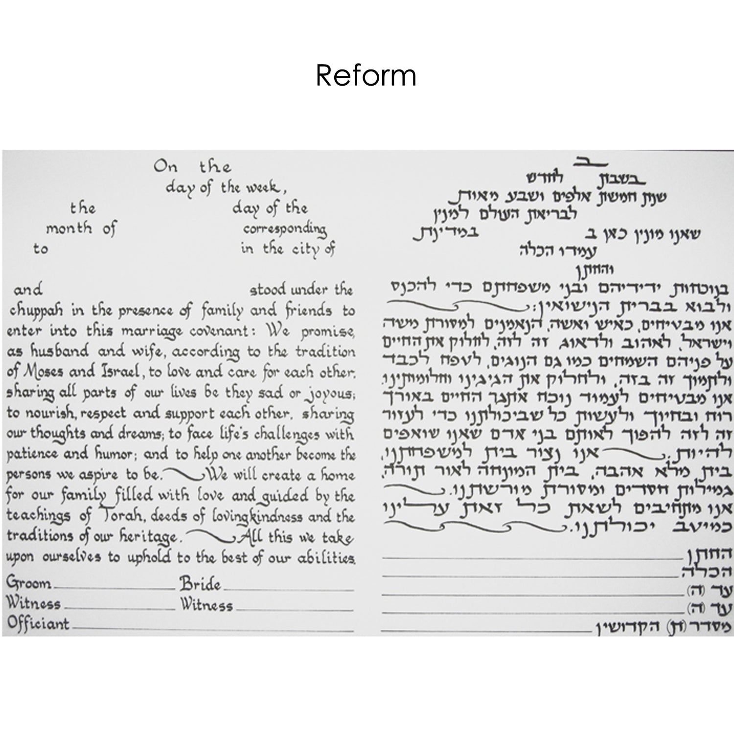 The Golden Light - Petroff Gallery -  - Anna Kronick - Reform Text