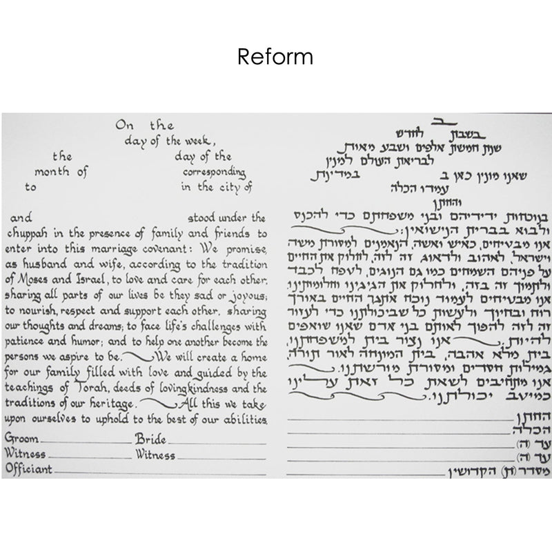 The Golden Light - Petroff Gallery -  - Anna Kronick - Reform Text