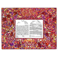 The Golden Light Papercut - Petroff Gallery