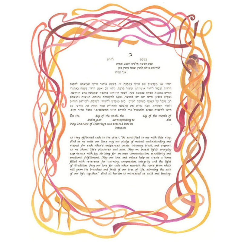 The Lovers - Petroff Gallery