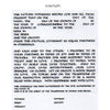 The New Seven Species - Petroff Gallery -  - Ardyn Halter - Interfaith Text