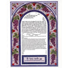 The Paradise - Petroff Gallery -  - 